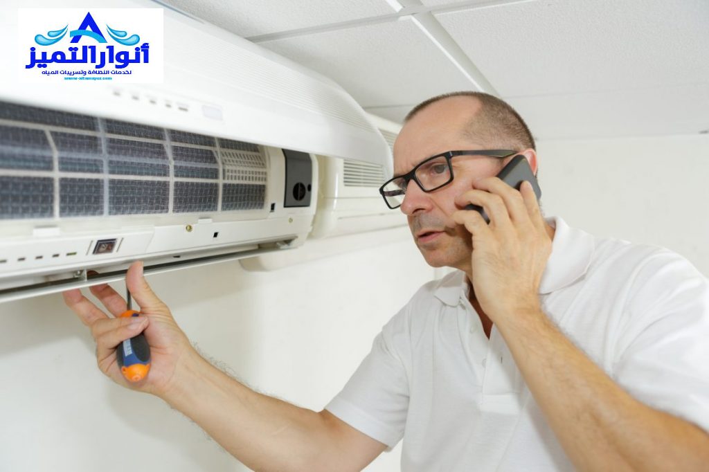 شركة صيانة مكيفات بالقصيم