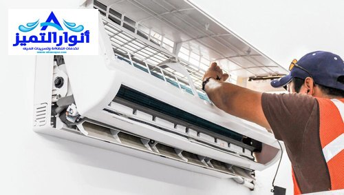 شركة صيانة مكيفات بالقصيم