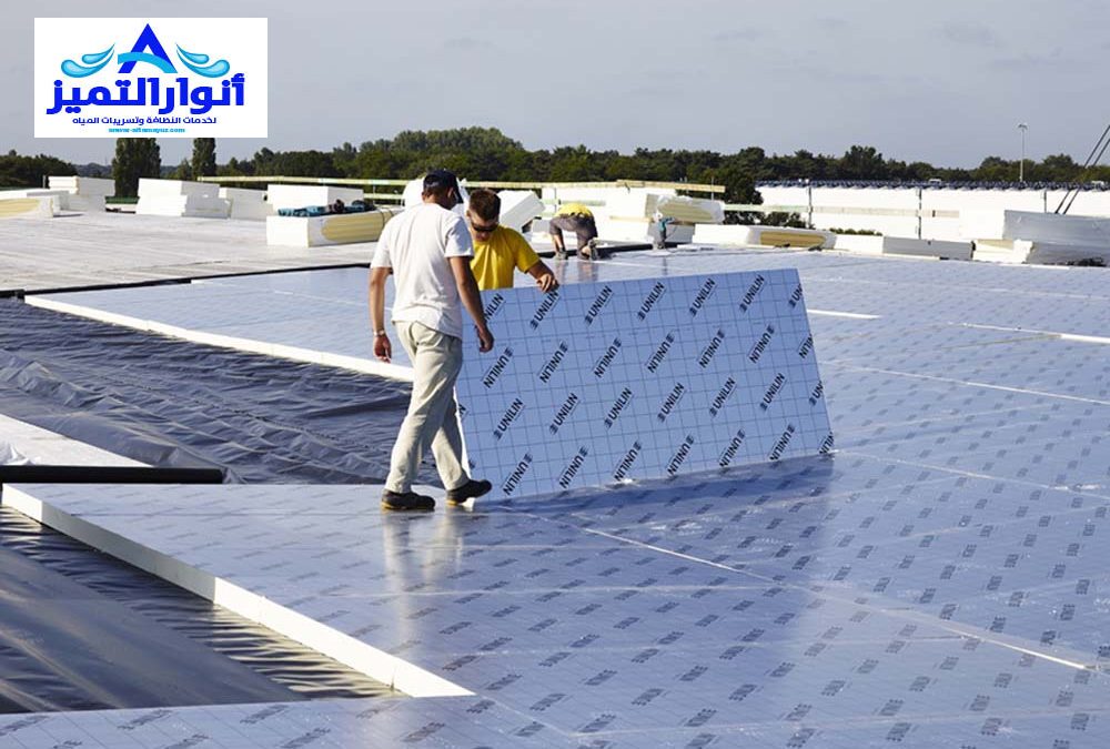 شركة عزل أسطح مبلطة بالقصيم