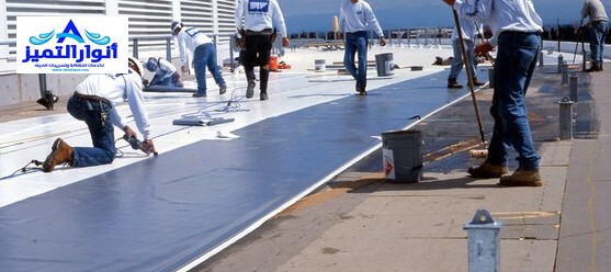 شركة عزل أسطح مبلطة بالقصيم