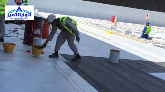 شركة عزل أسطح مبلطة بالقصيم
