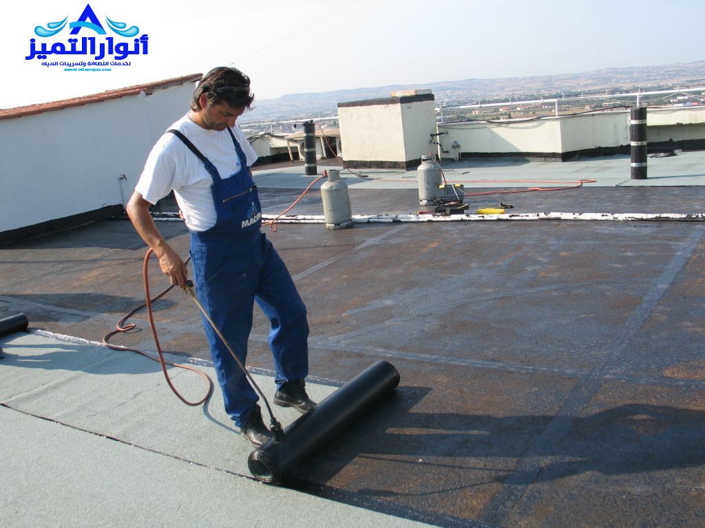 شركة عزل أسطح مبلطة بالقصيم