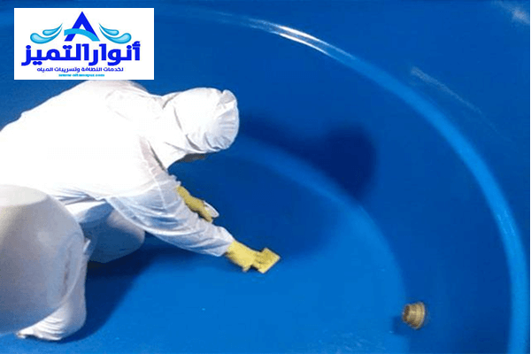 شركة عزل خزانات بالقصيم